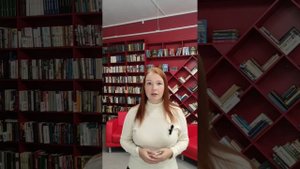 Детективные истории