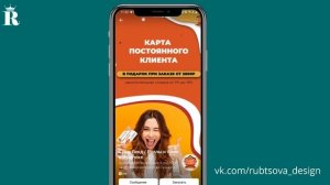 Разбор сообществ во Вконтакте. Продающая упаковка сообщества.