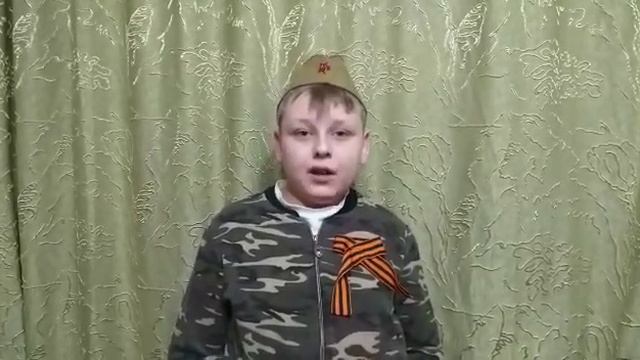 Баранов Константин. "Память- наша совесть" автор Ю. Воронов.
