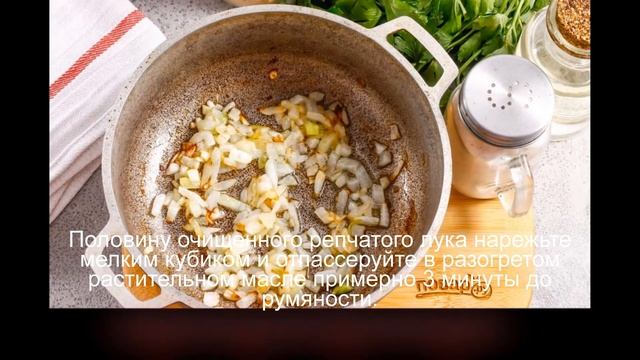 Томатный суп с вермишелью смотреть онлайн