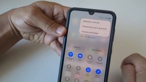 Как удалить кнопки устройства и мультимедиа в панели навигации Samsung