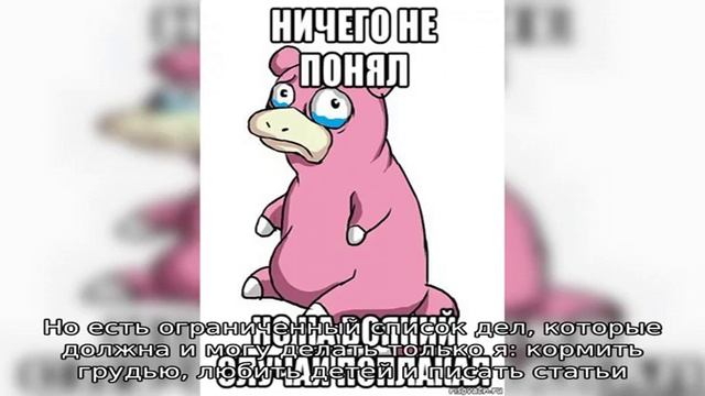 Как я все успеваю: 5 лайфхаков от мамы четверых детей смотреть онлайн