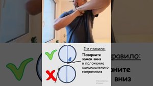 Как можно разорвать пластиковую стяжку на руках