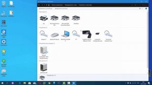 Как можно печатать по WiFi на принтере Canon PIXMA MP280?