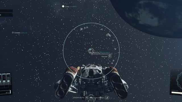 Starfield. 3060 ti. 21:9. no comments. смотреть онлайн