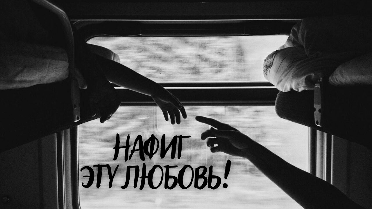 Где ты cейчас?Новый клип Андрея Соловьянова.