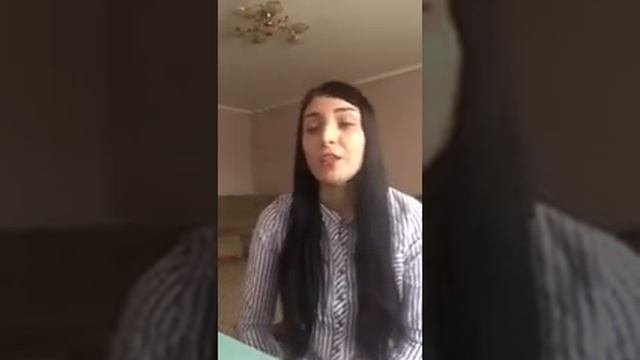 Сабина Агапова. Песня "Возвращайся домой"