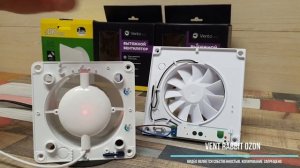 Обзор вентилятора Виенто Стил Viento Still d100мм