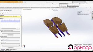 Моделирование процессов литья под давлением в среде SolidWorks Plastics. Часть 2 из 2