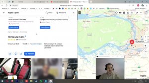 Видео инструкция по настройке и заполнению кабинета Яндекс Бизнес