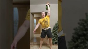 "Гиревая Прокачка"