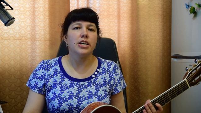 Репетитор по нотной грамоте и гитаре - Потанина Альфия Максумовна