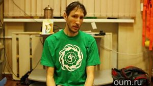 Андрей Верба - 29 - Голодание