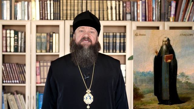 Православный календарь. Преподобный Никон, игумен Киево-Печерский. 5 апреля 2021 смотреть онлайн