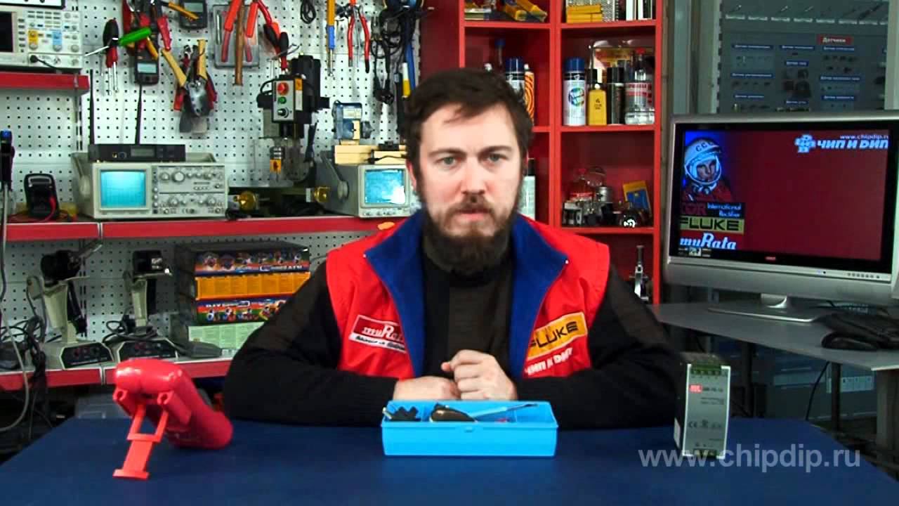 X и Y конденсаторы