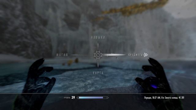 Skyrim Evolution #76 смотреть онлайн