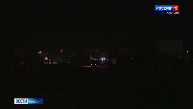 Во тьме: на участке трассы в сторону Подсинего уже месяц не работают фонари смотреть онлайн