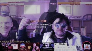 Щадило пародирует Тихона