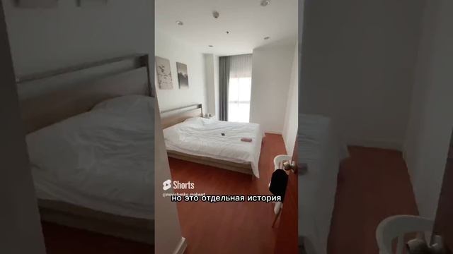 Паттайя и Тайланд - уже не дёшево!!!  #SHORTS  #тайланд #Паттайя #Бали