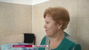 Первый хоспис для ухода за неизлечимыми больными сегодня начал работу в Томском районе