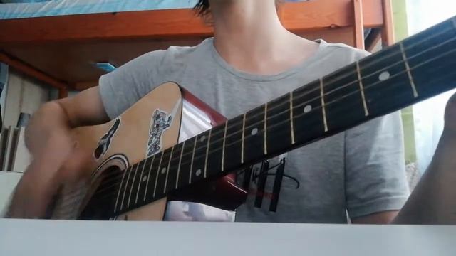 Король и Шут "Сосиска" - кавер от Артёма Дмитриева смотреть онлайн