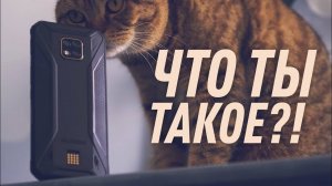 Doogee сделала свой Project ARA! Обзор + розыгрыш Doogee S95 Pro.