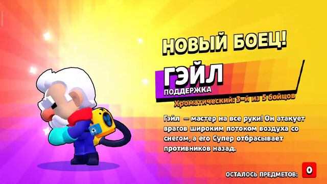 я год не видел 6 просто открыл ящик а там 🤯 смотреть онлайн