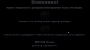 (Почти) Русские ФнаФ пародии. Разбор Пять ночей с (Чебурашкой, Лунтиком, Барбоскиными)