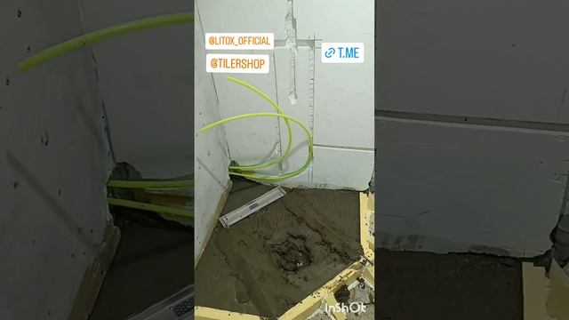 заливка поддона 1м днём грунт и стяжка от компании Литокс