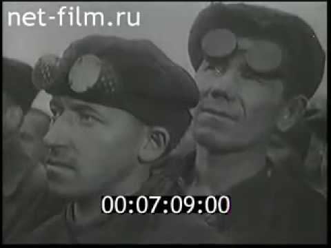 Речь Сталина по радио 3 июля 1941 года -- Братья и сестры