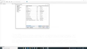 Как установить плагин в foobar2000? | Sania Rightone