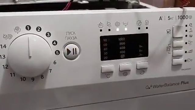 Indesit bwua 51051 не включается, но через несколько минут н... смотреть онлайн