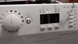 Indesit bwua 51051 не включается, но через несколько минут н...