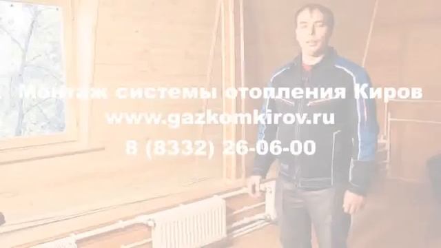 стальные радиаторы отопления лидея цены Киров смотреть онлайн