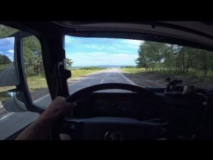 Пора в рейс️ Часть1.