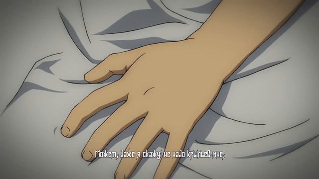 FULLMETAL ALCHEMIST - OP1 | Melissa (RUSSIAN COVER) смотреть онлайн