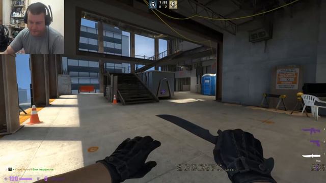 Counter-Strike Global Offensive