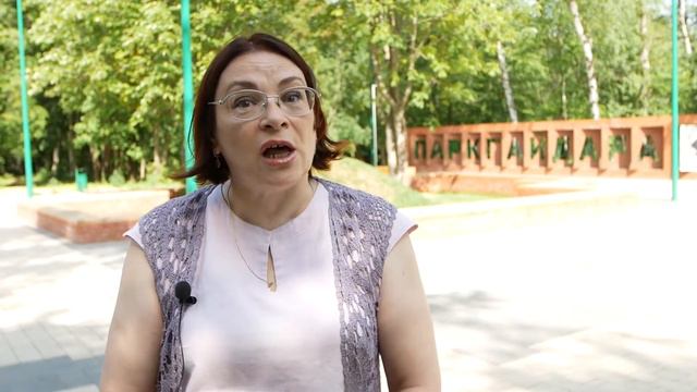 "Парк Гайдара" смотреть онлайн