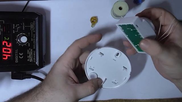 Микроволновый датчик присутствия/движения SK700 смотреть онлайн