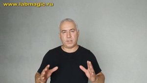 Убрать соперницу навсегда