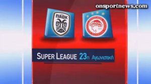 onsportnews.com - ΠΑΟΚ - Ολυμπιακός 0-0 (HL)