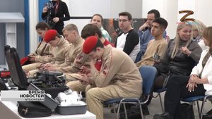 В Волгограде юнармейцем рассказали о профессии оператора беспилотных летательных аппаратов