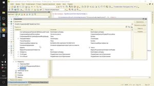 ЗАНЯТИЕ 125. ЗАДАЧИ И РЕГЛАМЕНТНЫЕ ЗАДАНИЯ (УФ). ПОДГОТОВКА К СПЕЦИАЛИСТУ ПО ПЛАТФОРМЕ 1С