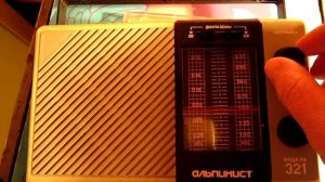 Радиоприёмник "Альпинист"