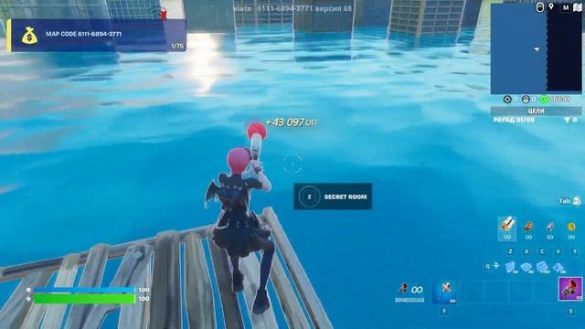 ИМБОВЫЙ БАГ НА ОПЫТ В ФОРТНАЙТЕ!!! КАРТА ДЛЯ ФАРМА ОПЫТА FORTNITE!