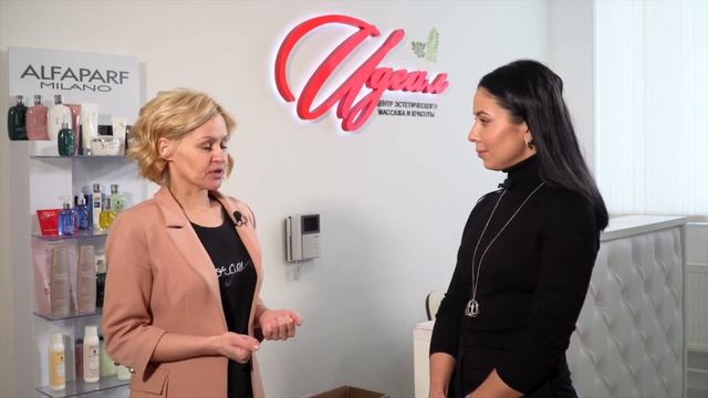 Интервью в Центре эстетического массажа и красоты "Идеал", город Пушкин.
