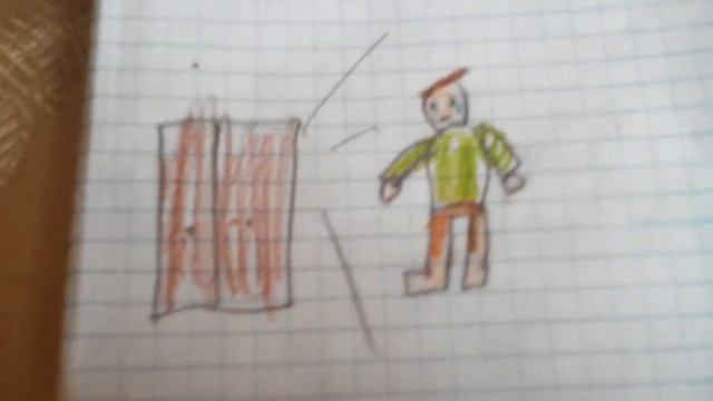 Сказка на ночь Глаза в Шкафу смотреть онлайн