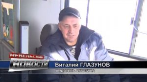 Невельчане оценили работу новых городских автобусов