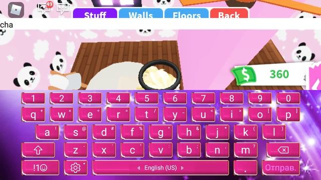 как обустроить круто маленький дом