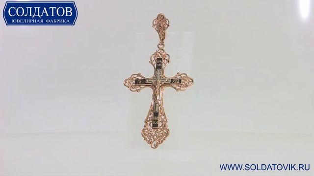 Золотой крест 200R KR3211 13 59 смотреть онлайн